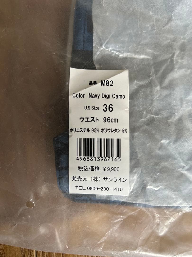 ウェア AFTCO Tactical Fishing Shorts