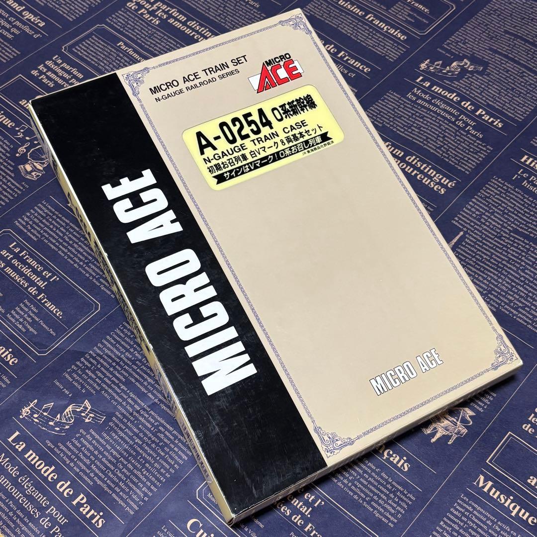 MICROACE 0254 0258系新幹線初期お召列車白Vマーク8両基本セット