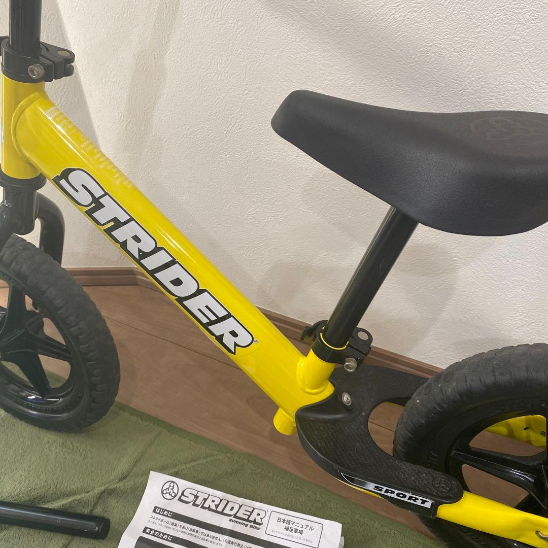 キッズ用ランニングバイク STRIDER ストライダー 12 イエロー