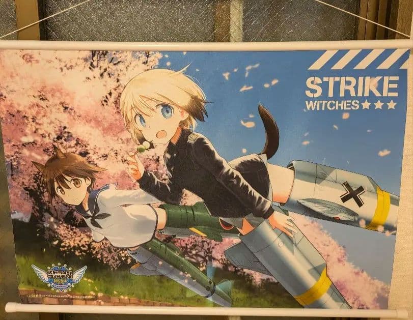 ストライクウィッチーズ　グッズ多数　次ページあります。