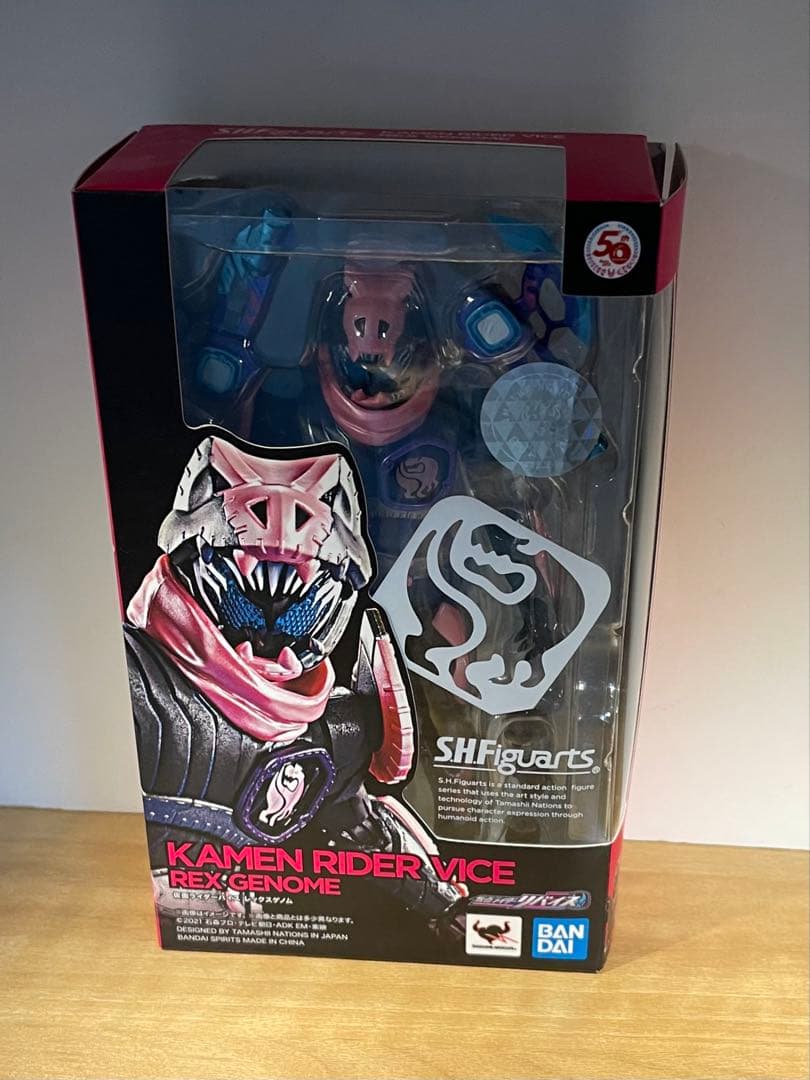 s.h.figuarts 仮面ライダー　まとめ売り