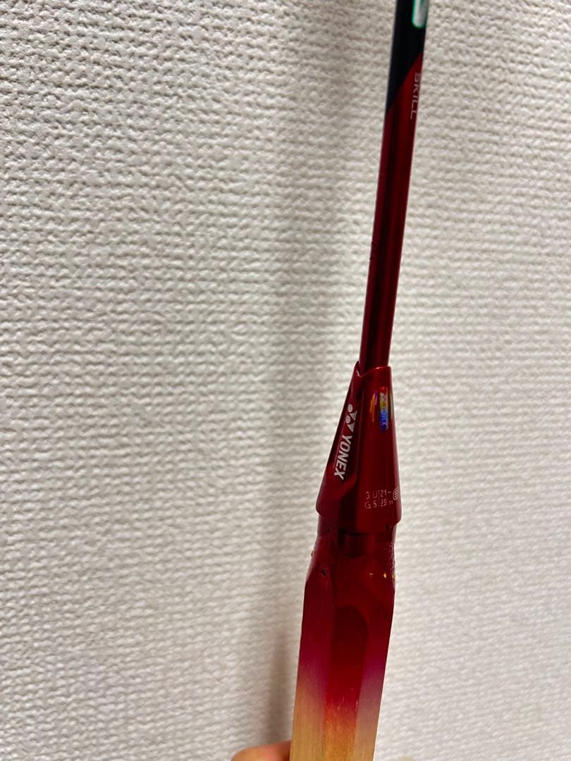 アストロクス88S 3UG5 【２本】