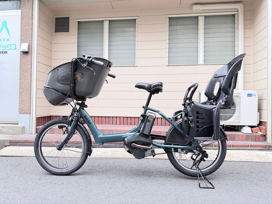 電動アシスト自転車 チャイルドシート付き ダークブルー