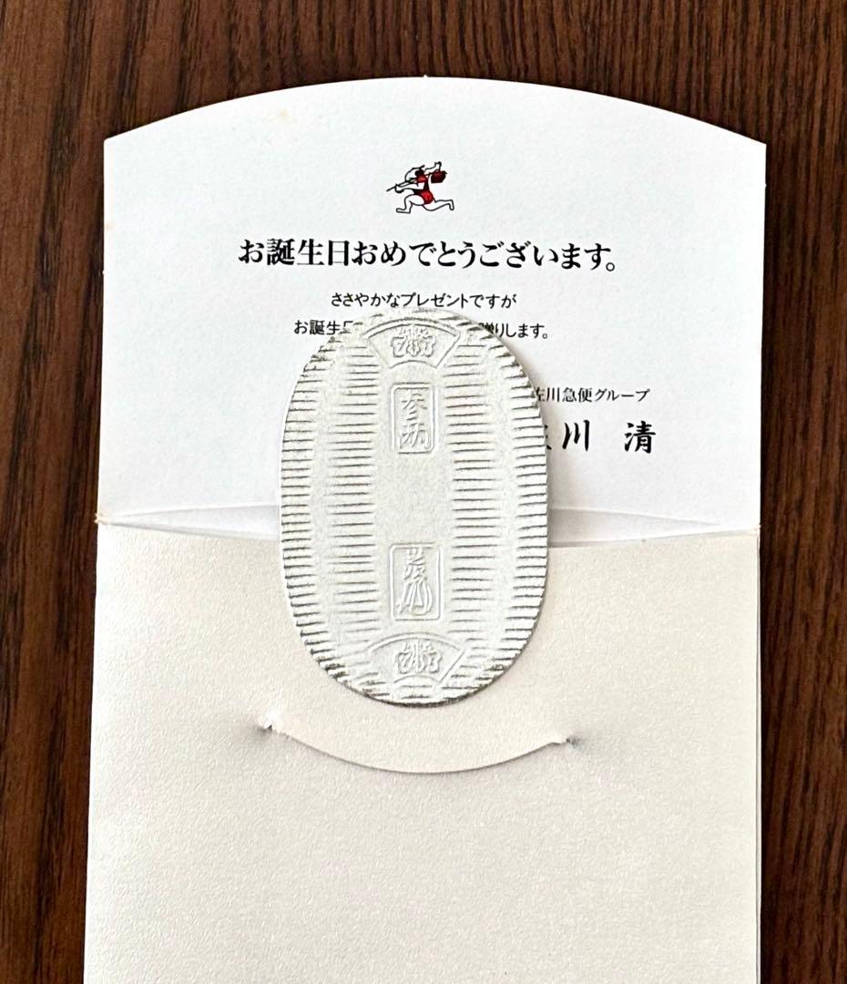 ひろ様 リクエスト 4点 まとめ商品