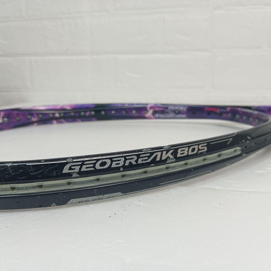 YONEX ヨネックス　GEOBREAK 80S　テニスラケット　ジュニア日本製