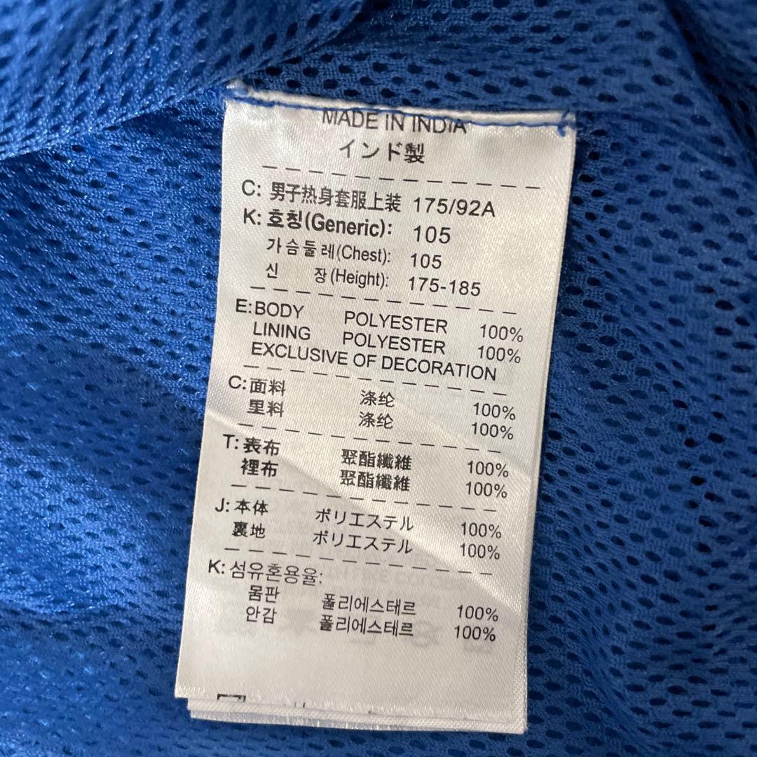 超希少 09/10 fc Barcelona tracksuit 上下セット　L