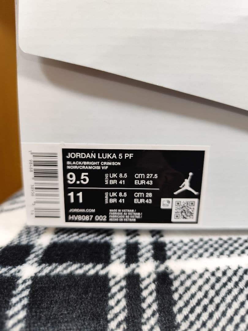 Nike Jordan Luka 5 \"Bred\"　ナイキ ジョーダン ルカ5