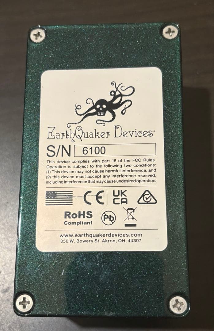 ギター Earth Quaker Devices / Arrows