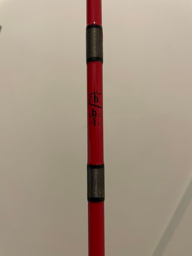 道楽 dowluck ロッド＋ダイレクトリール　セット　美品