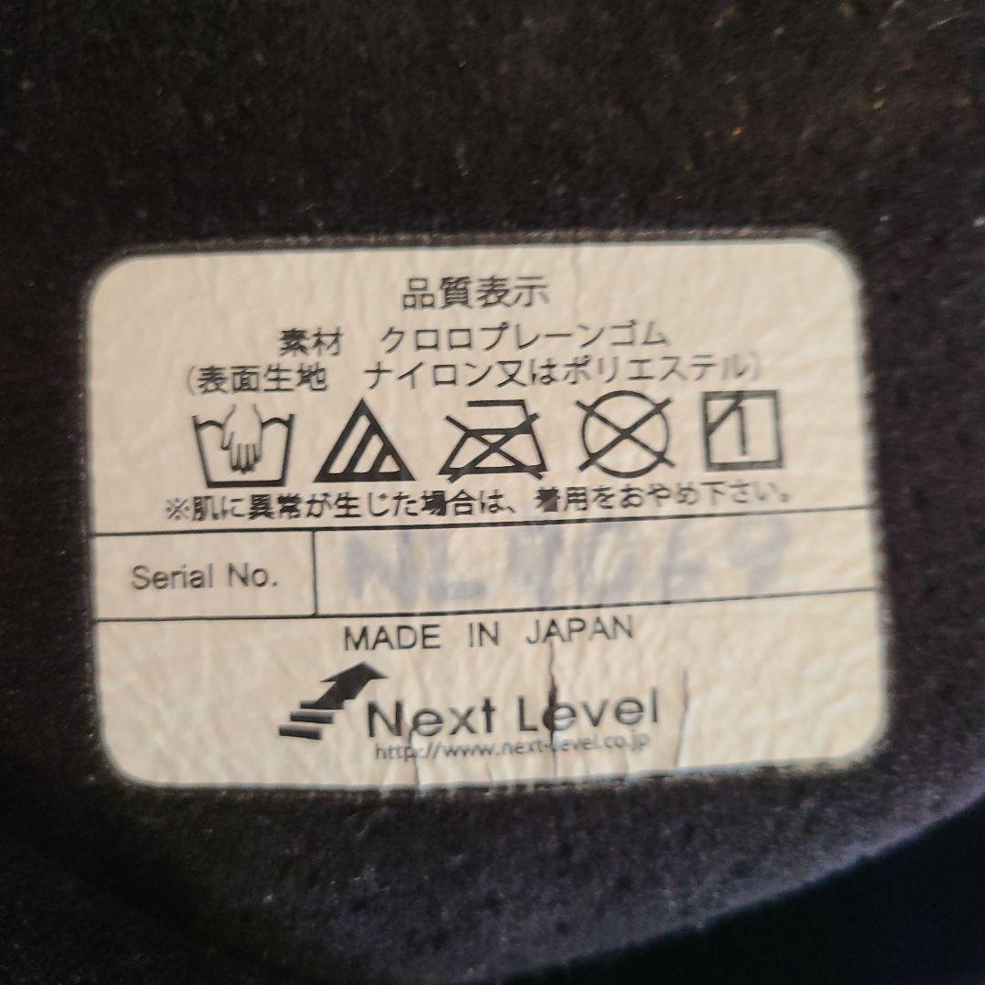 ヤヤヤ、やっぱり日本製のウェットスーツがうちゅくしい！4mm ACERエイサー