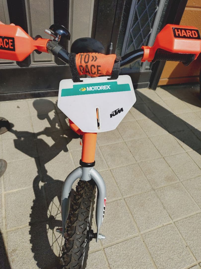 【KTM製ストライダー】　 キッズバイク