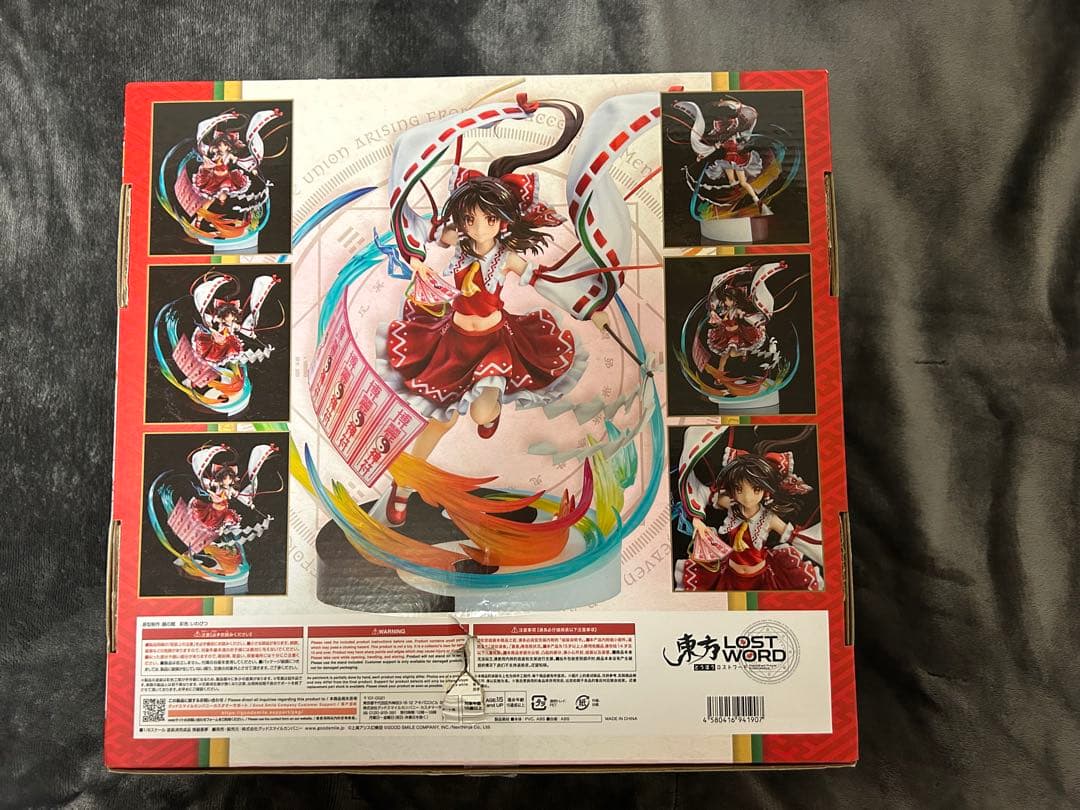 グッドスマイルカンパニー 東方Lostworld 博麗霊夢