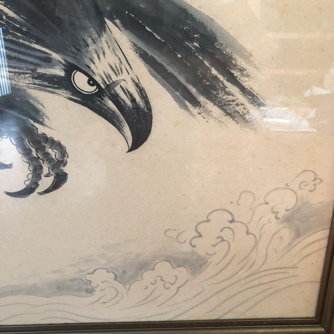 水墨画　　眼光鋭く獲物を狙い襲いかかる間際の構図