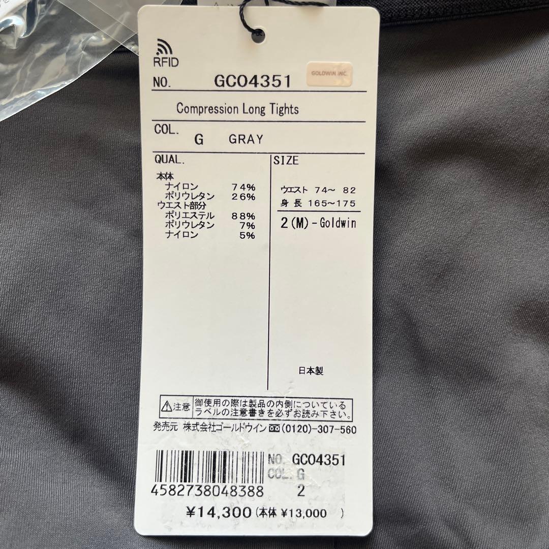 ゴールドウィン　コンプレッション ロングタイツ　メンズ　　GC04351 M