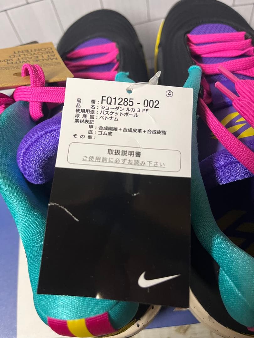 新品未使用★Nike Jordan★LUKA 3 PF バスケットシューズ