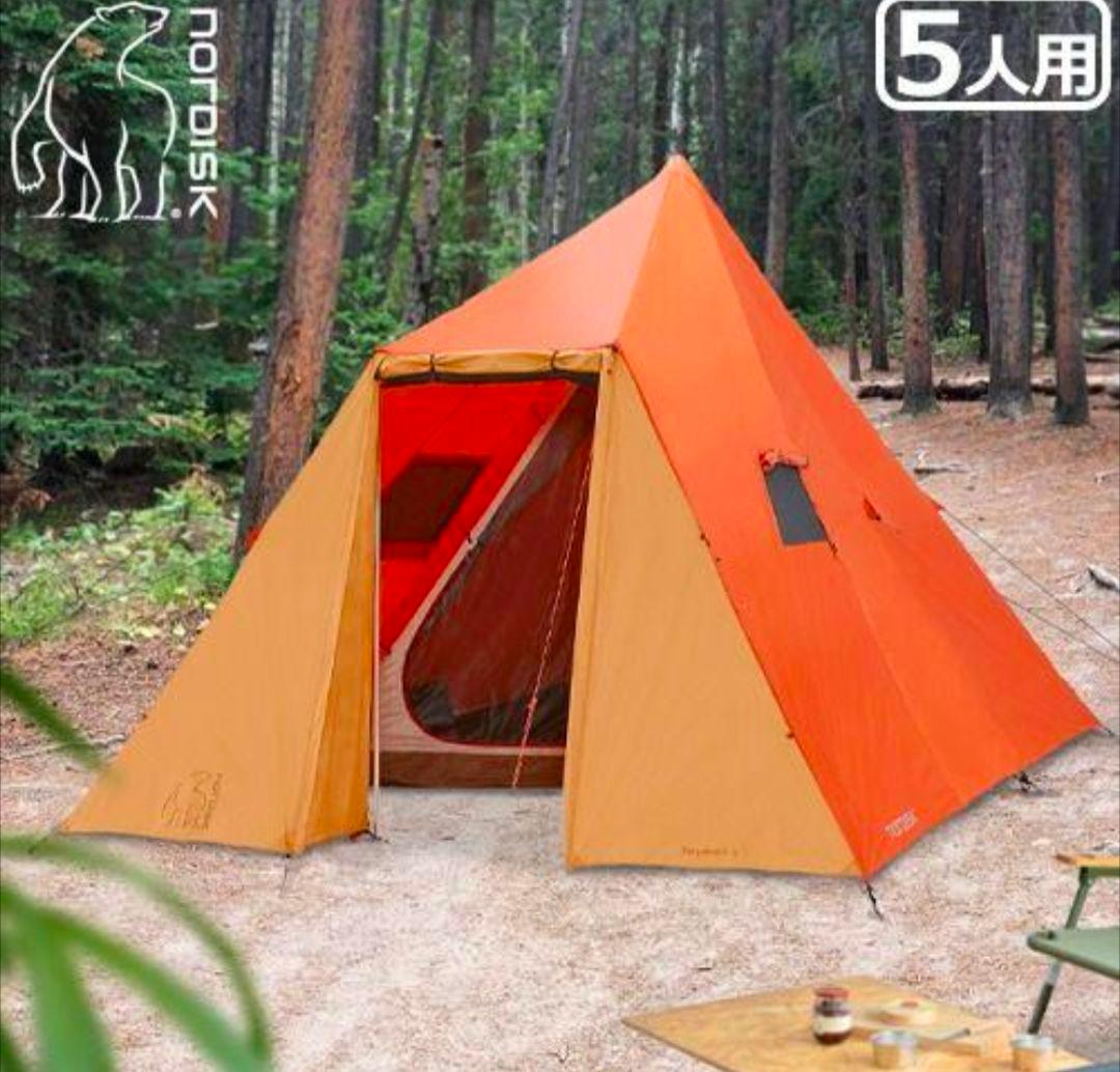 【お買い得！】Nordisk スリムヘイム 5PU