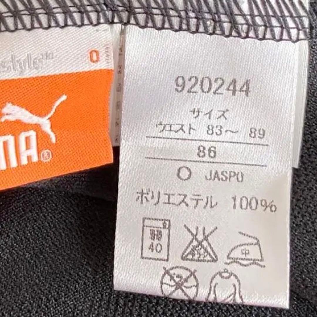 【未使用◦タグ付き✨】PUMA デカロゴ ジャージ パンツ