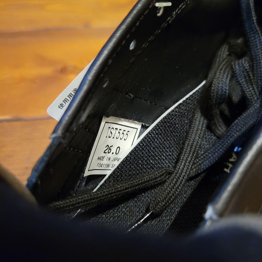 【激レア】asics アシックス トレッカー 2002　TST555