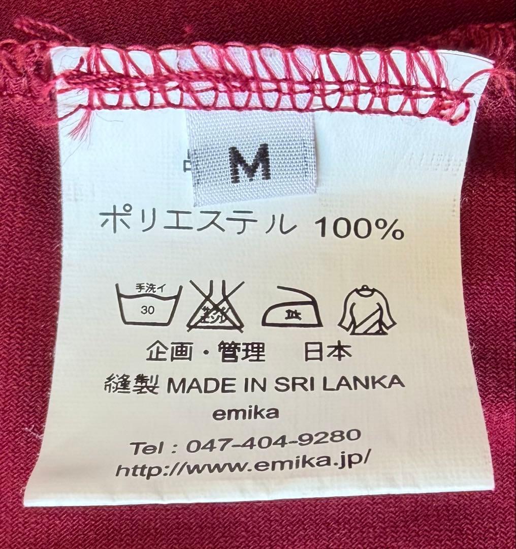 フラメンコ ローズ＆ペイズリーフリル ファルダスカート ワイン