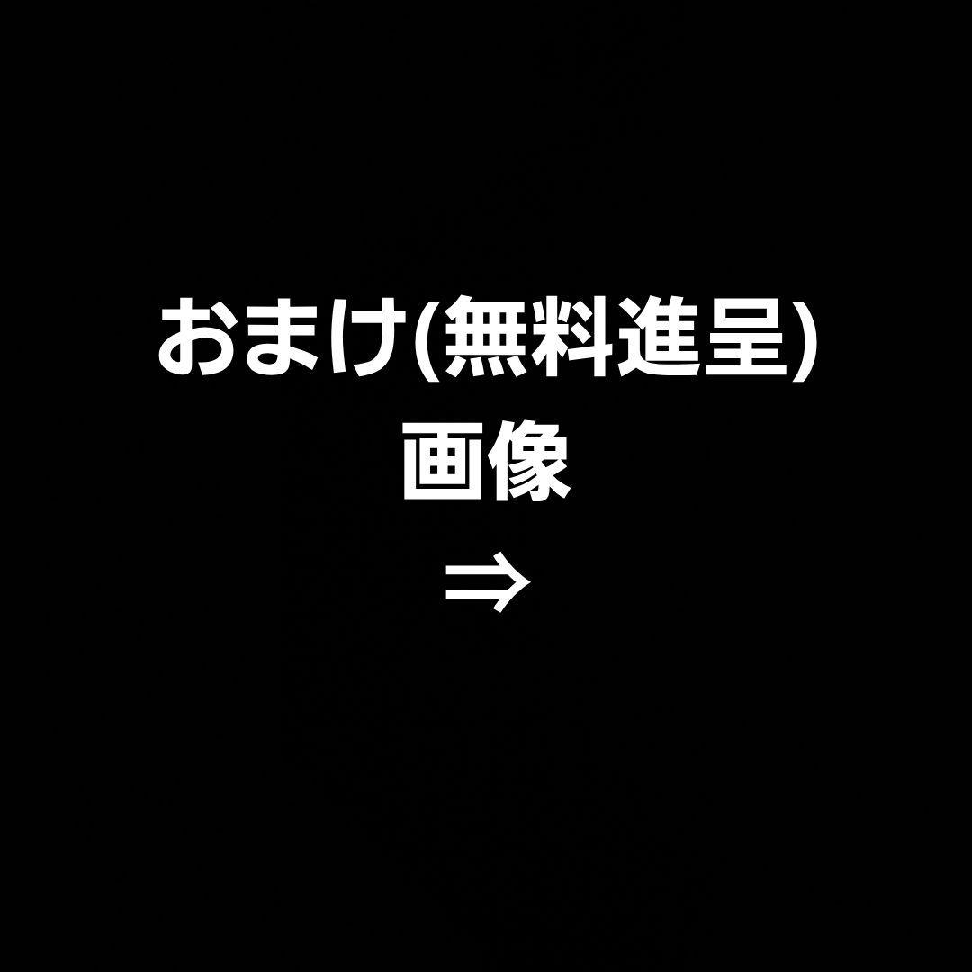 送料込み/キャロウェイX-WEDGE /52-12:56-14/2本セット