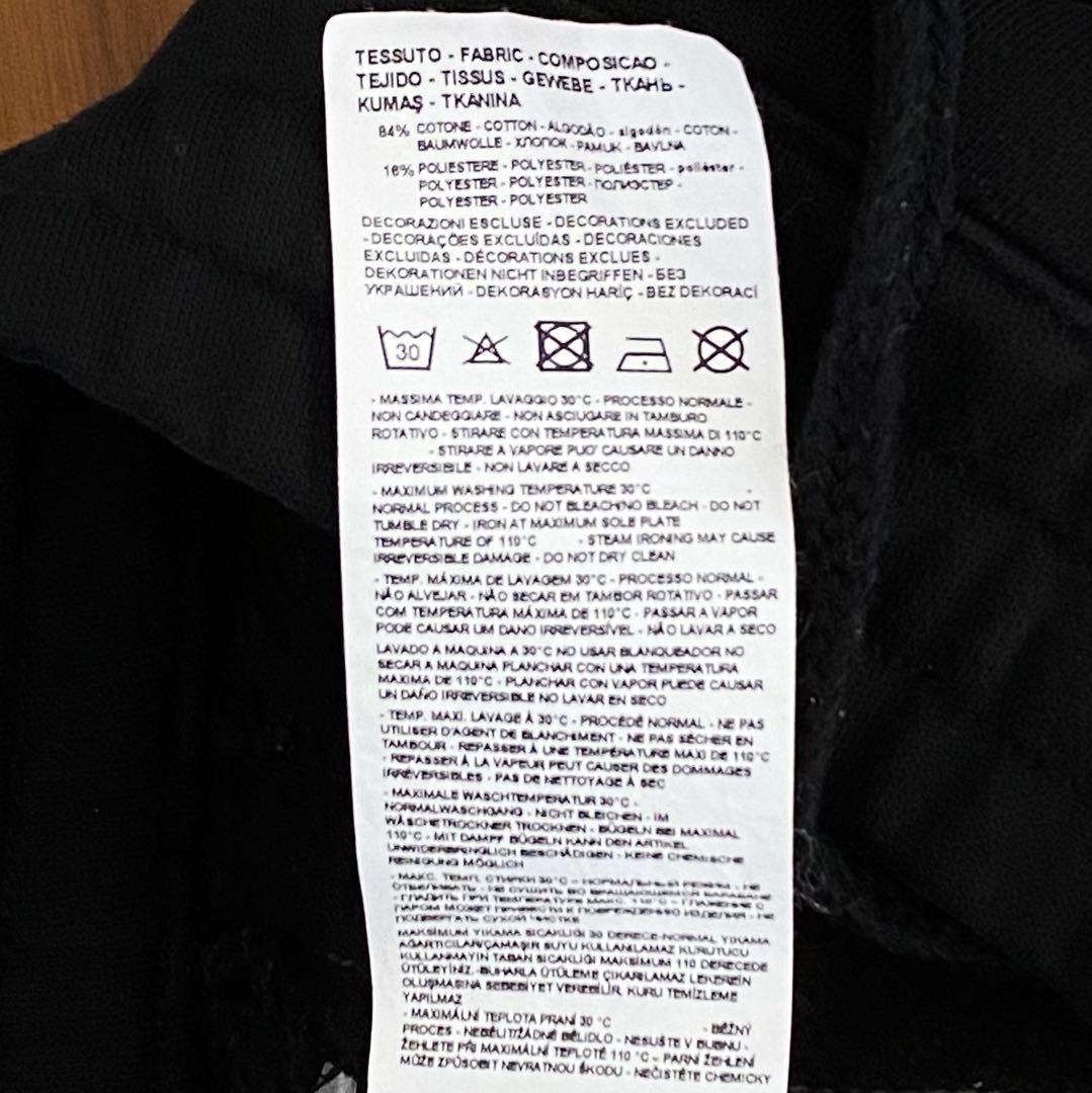 もも周りゆったり！EMPORIO ARMANI EA7 スウェットパンツ XXL