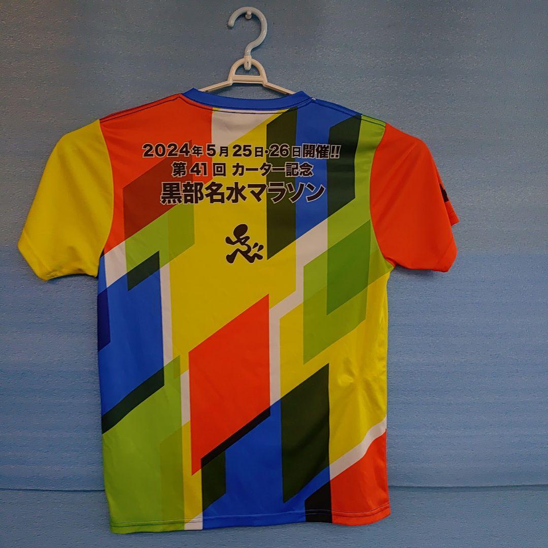富山マラソンTシャツ 5着 黒部名水マラソンTシャツ 5着