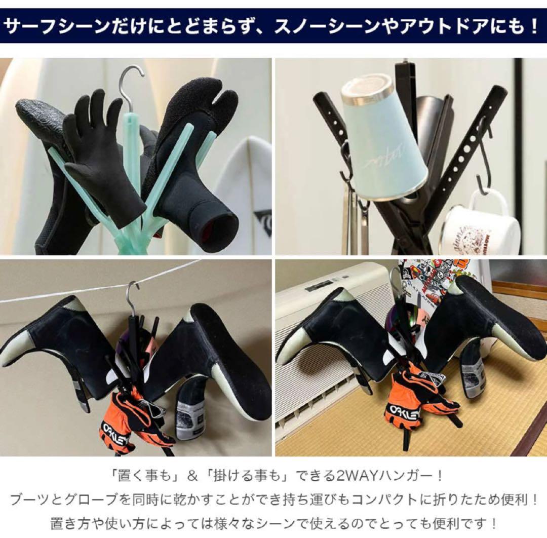 Volcom スノーボード用防水ジャケット 黒オレンジ