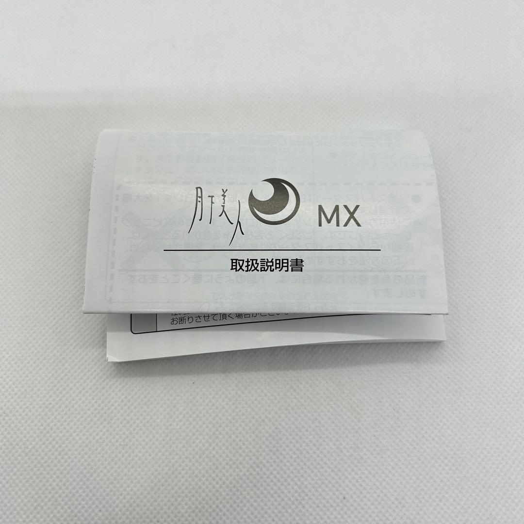 ダイワ 月下美人 MX LT 2000S、AJING 68L-S ロッドセット