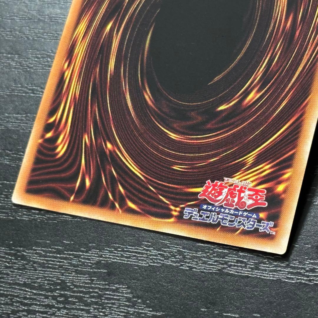 遊戯王 十六夜アキ トークン ウルトラ