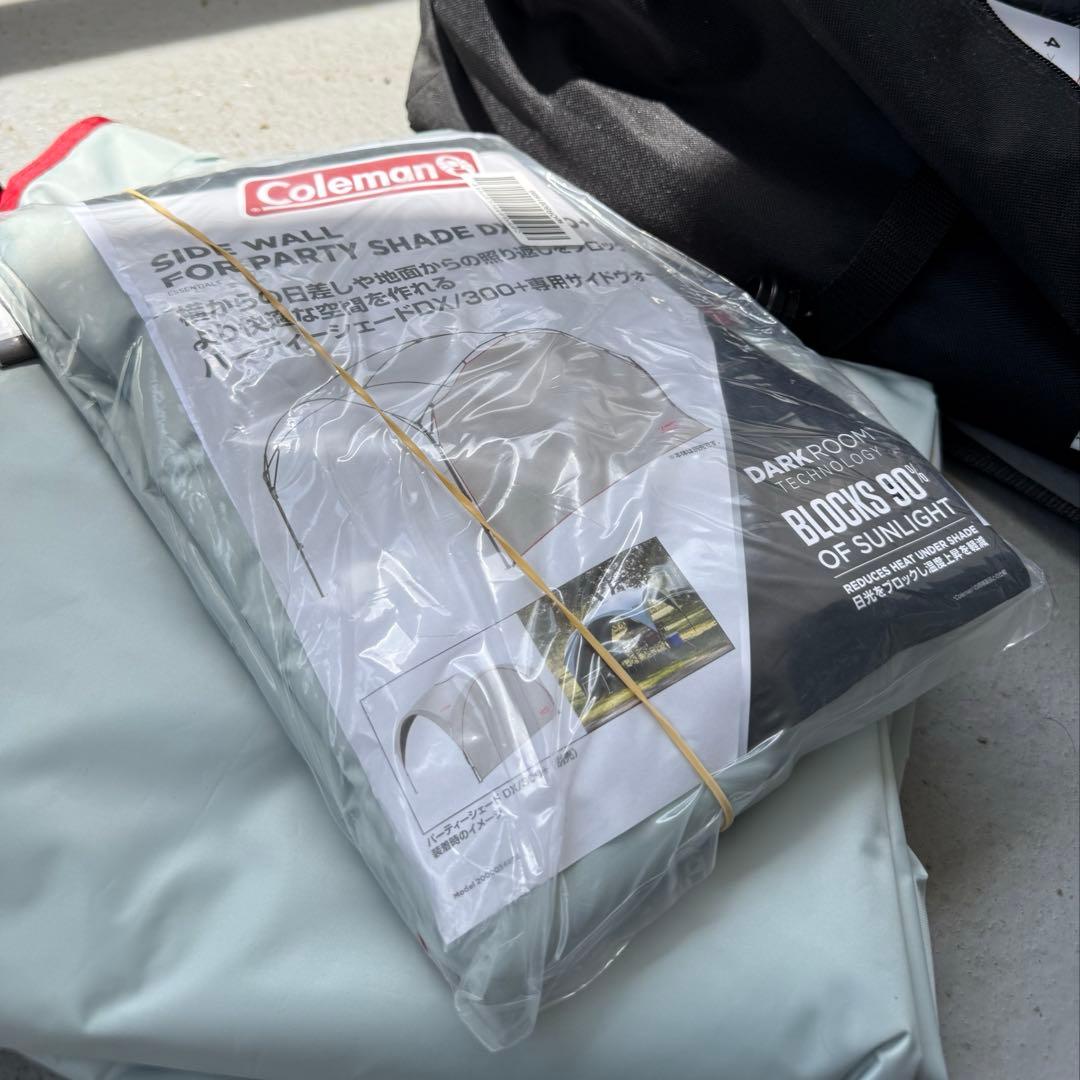 【美品】Coleman パーティーシェードライト 300+ サイドウォール3枚付