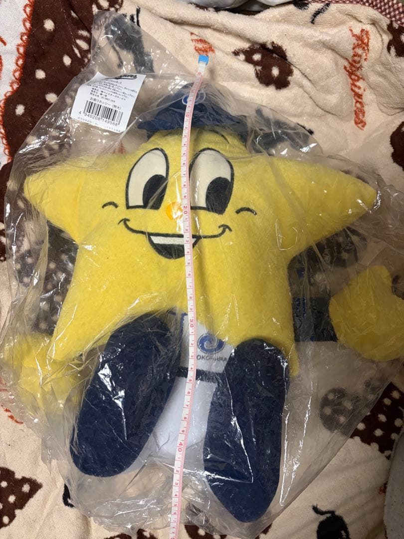 横浜ベイスターズ(横浜DeNAベイスターズ) ホッシー　ぬいぐるみ 特大サイズ