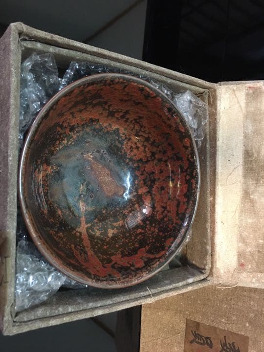 茶碗 中国