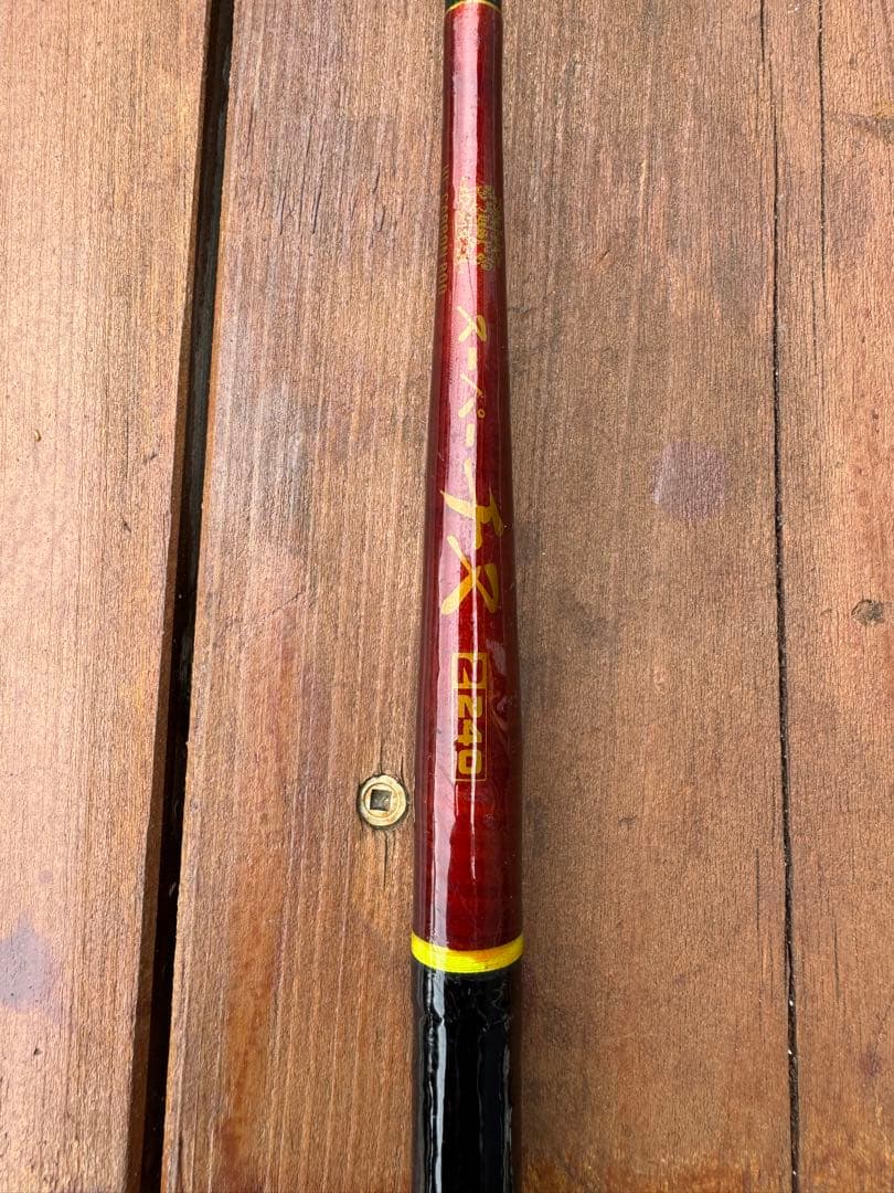 Daiwa 飛竜　０号 33 磯竿 黒/赤