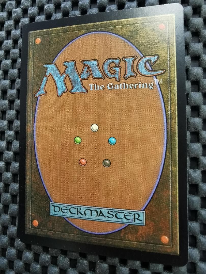 ウギンの目/Eye of Ugin　英語版2枚セット　mtg