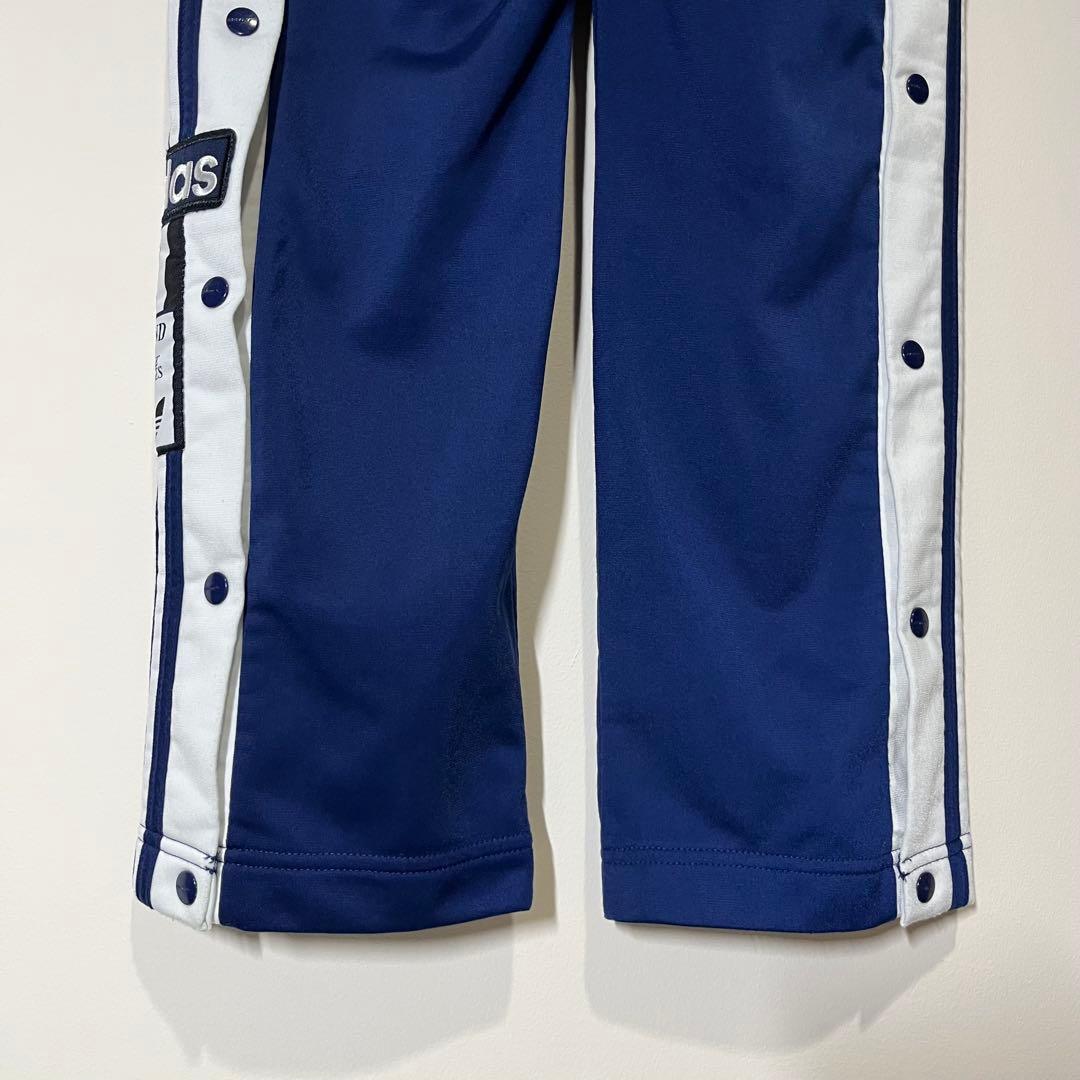 adidasアディブレイク ネイビー ジャージ トラックパンツ