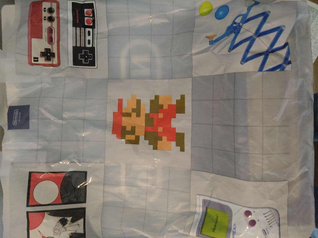 Nintendo Museum マリオ 水筒 500ml