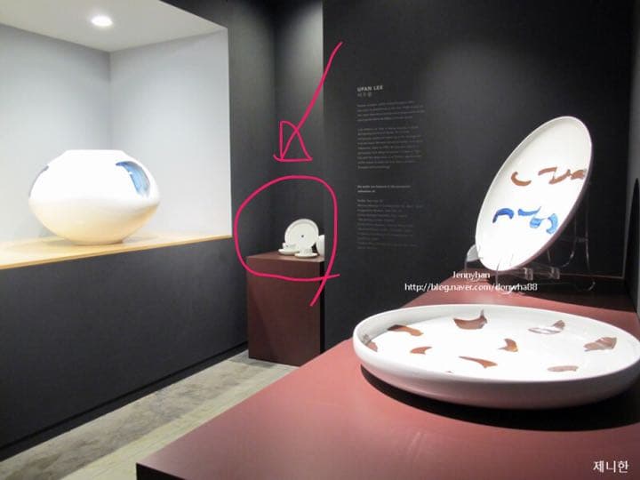 李禹煥 Lee UfanX 朴英淑  コラボ　大皿　28cm