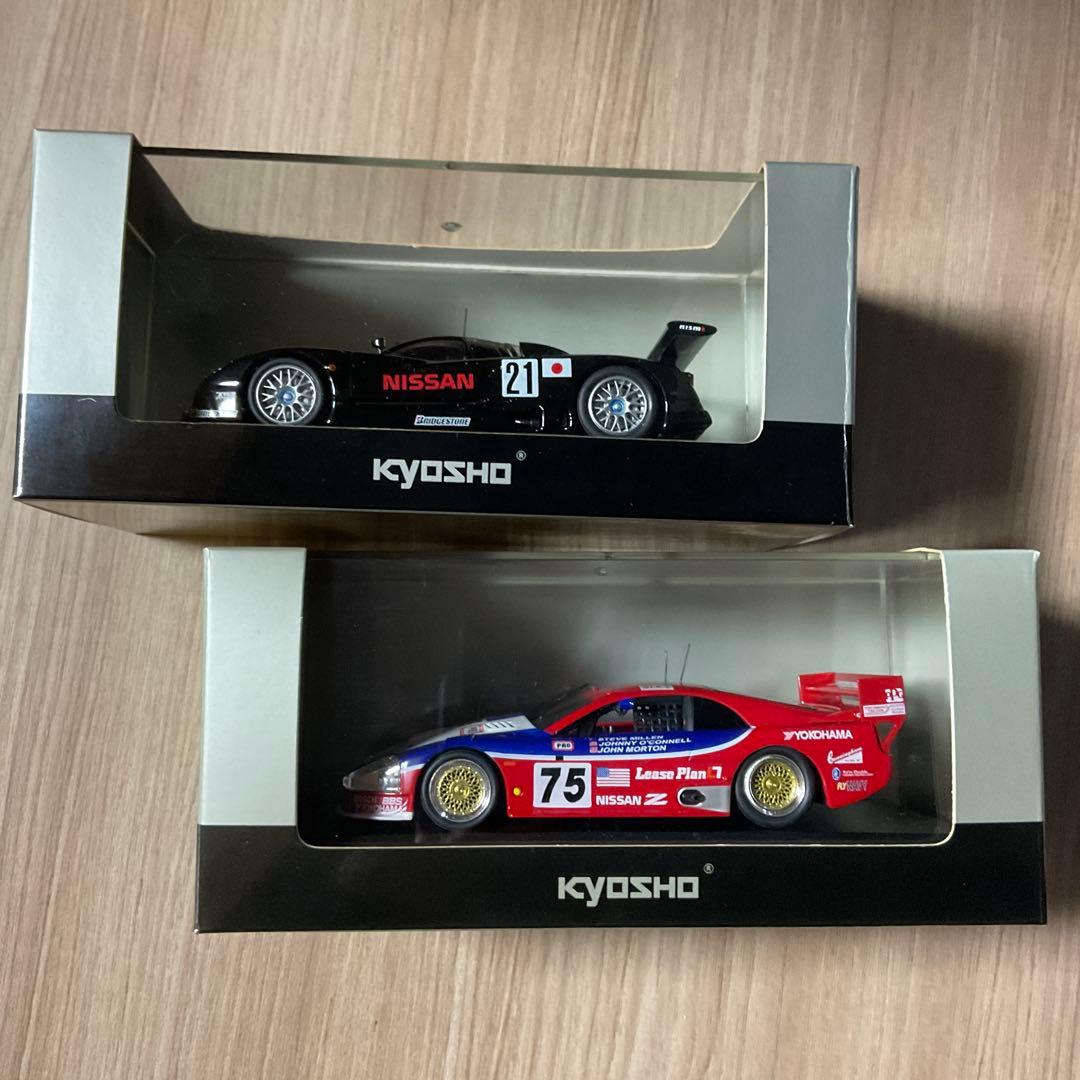 京商　Nissan 300ZX R390GT1 2台セット