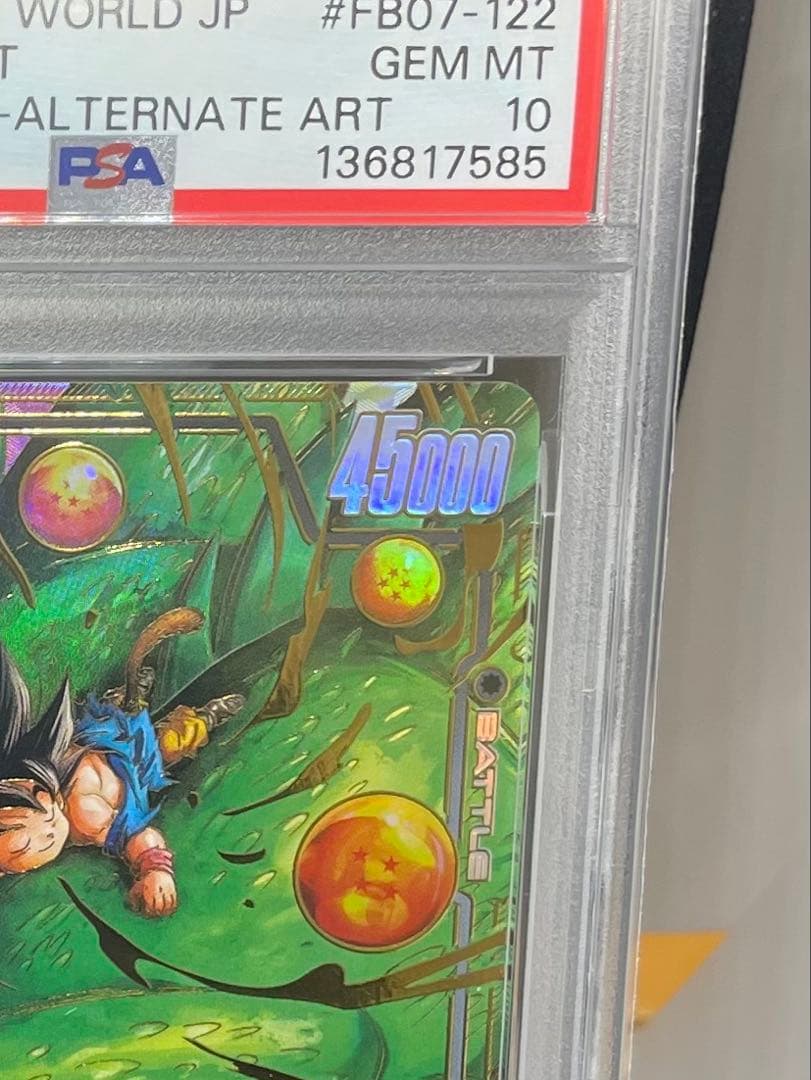 PSA10 連番 孫悟空 GT フュージョンワールド ヒーローズ
