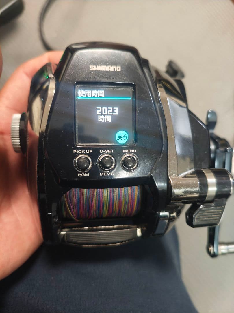 ビーストマスターMD3000