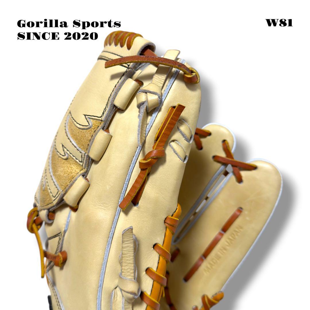 希少品！ Gorilla Sports ゴリラ スポーツ グローブ グラブ 硬式
