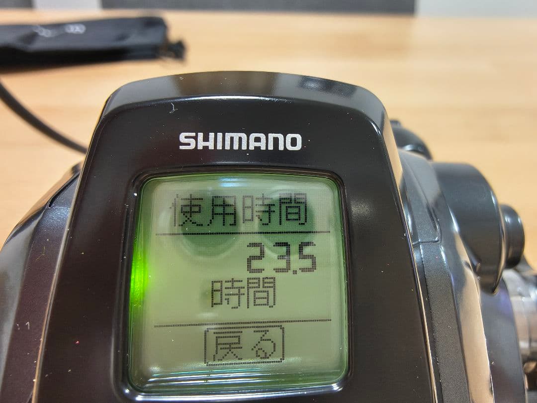 シマノ　21フォースマスター200 （右巻き・シングルハンドル）