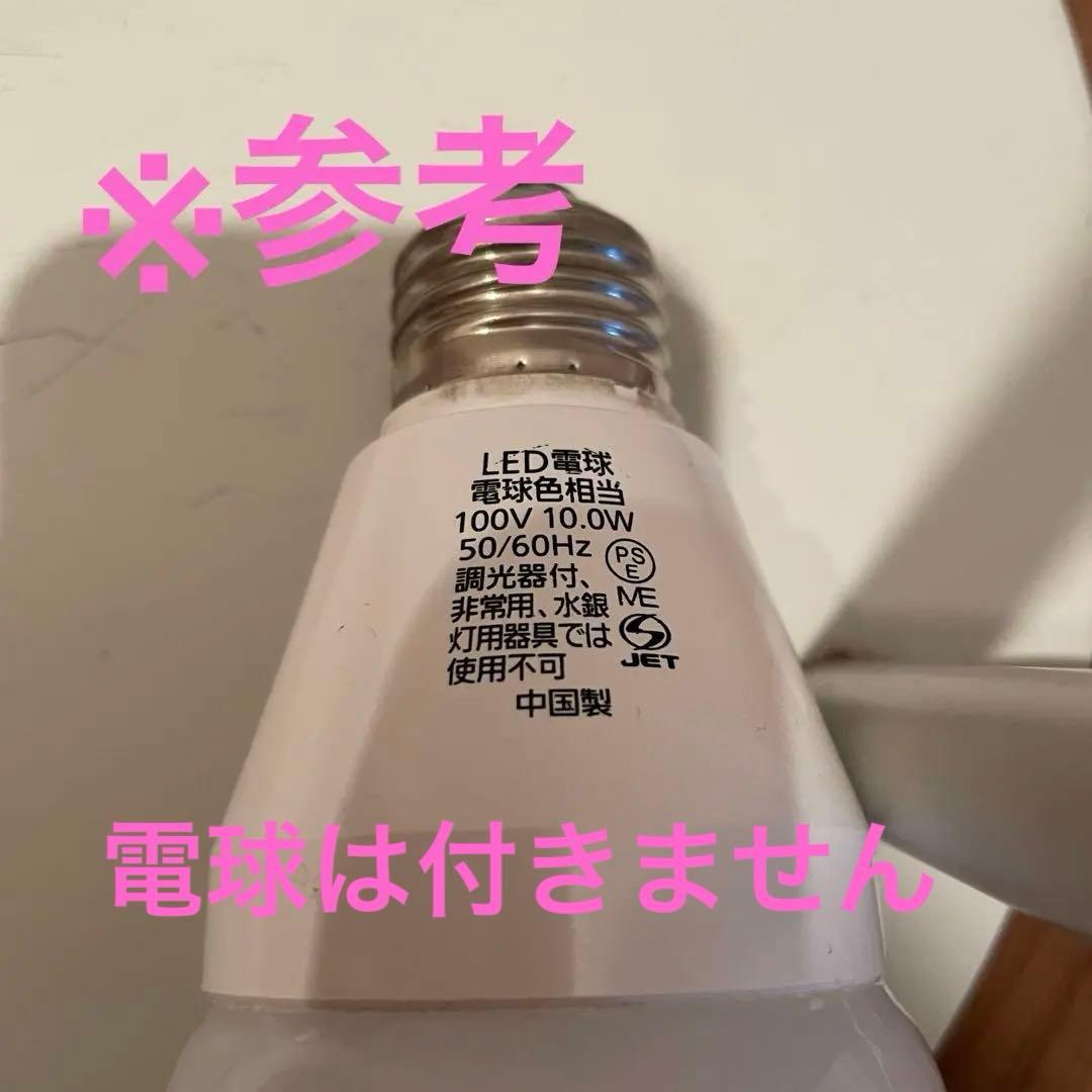 【激レア】無印良品 MUJI フロアライト 布シェード フロアスタンド 廃盤
