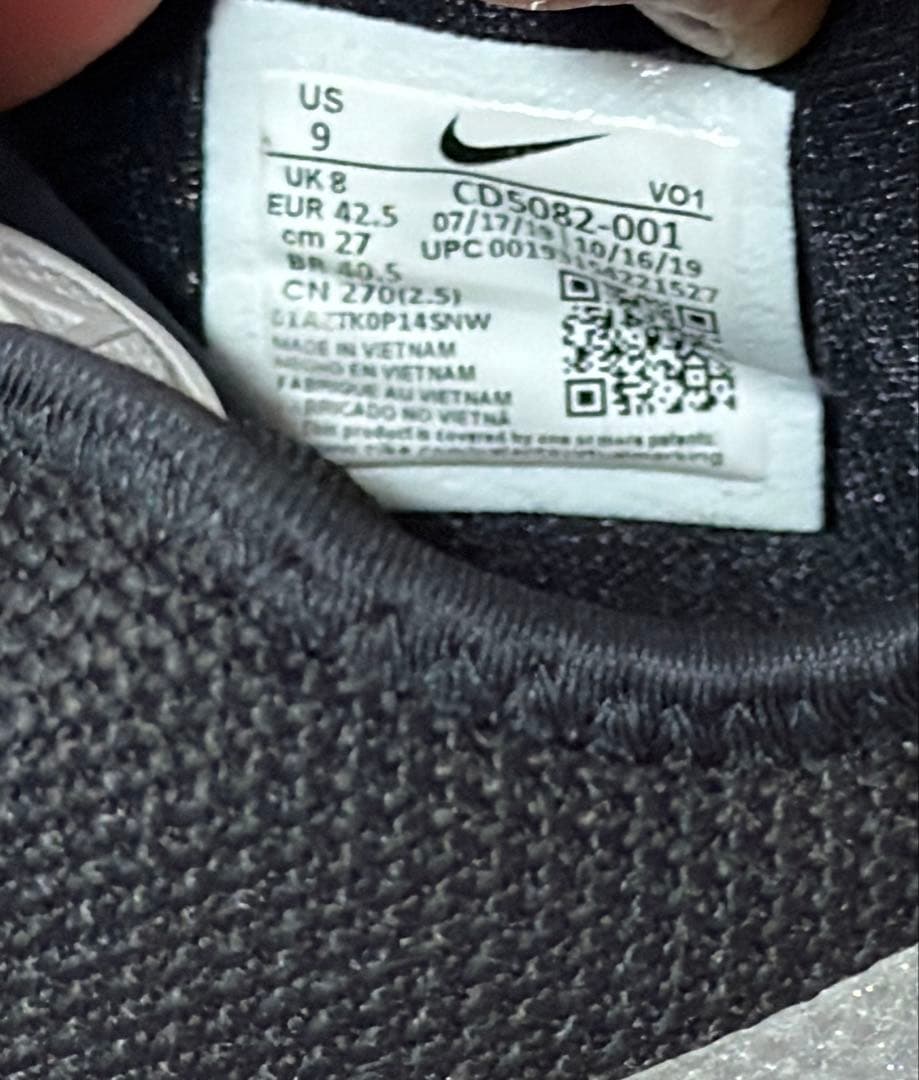 Nike ブラック スニーカー Size: 27CM