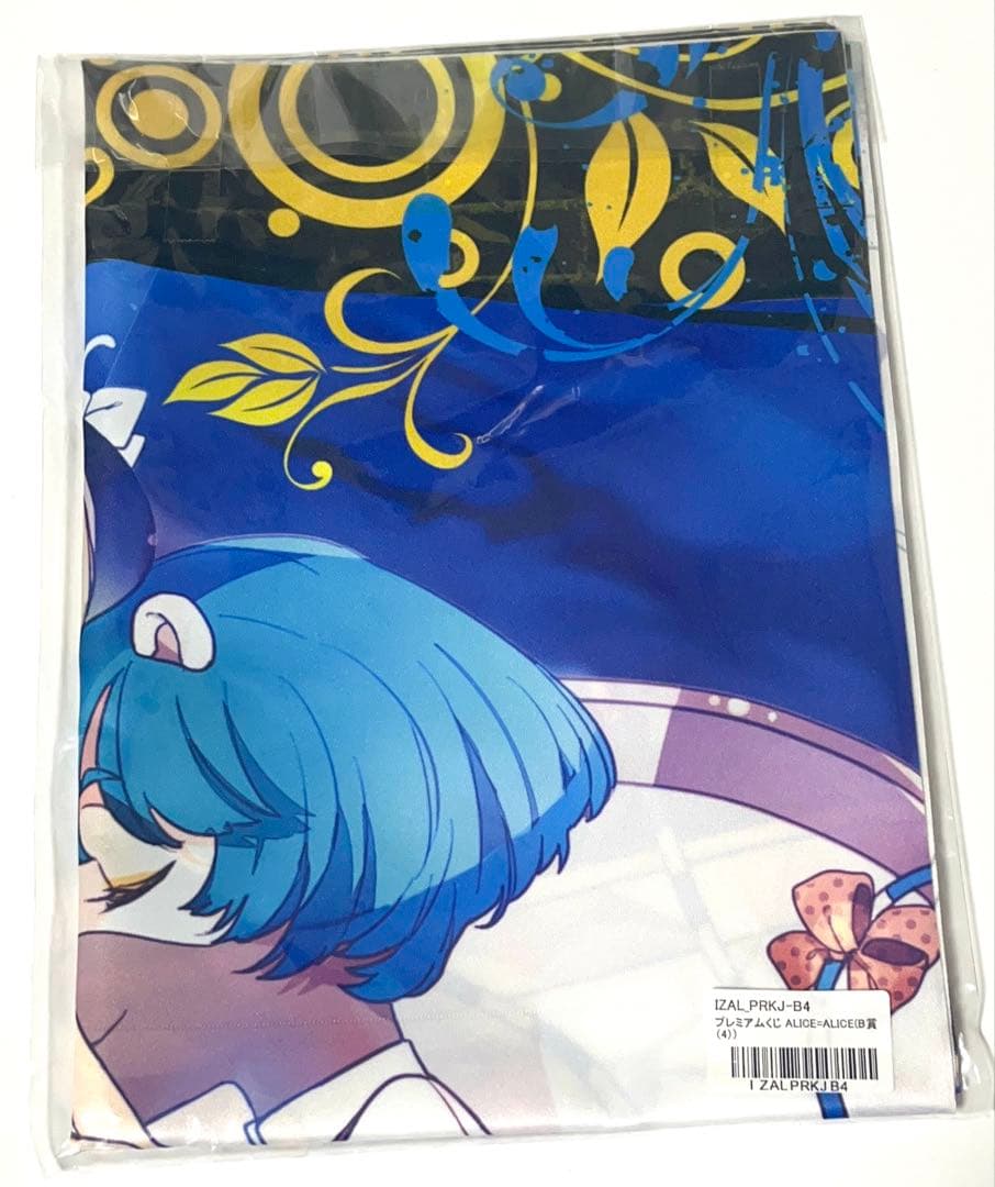 ALICE=ALICE プレミアムくじ B賞 帽子屋 マルチクロス Rejet
