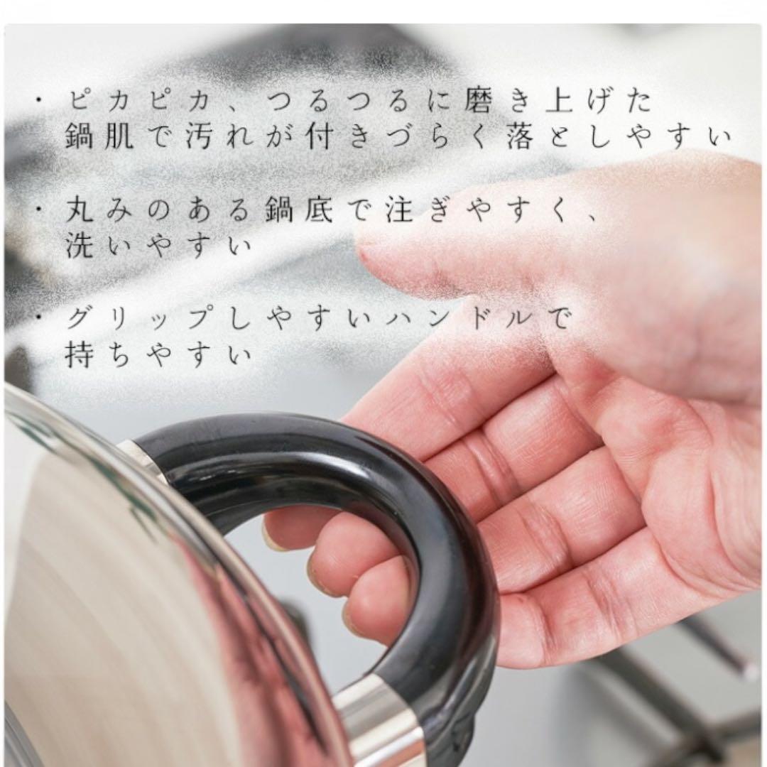 【新品】宮崎製作所 オブジェ 両手鍋 ジャンボ 28cm 8.2L OJ-40