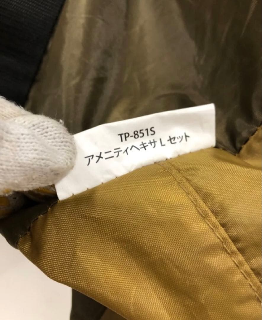 アメニティタープ ヘキサL スノーピーク