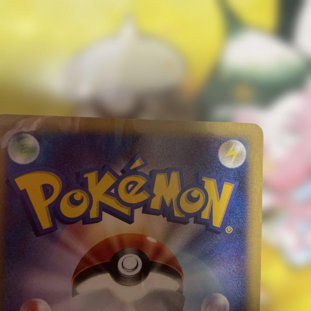 ポケモンカード　インフォメーション　その4 未開封 2セット
