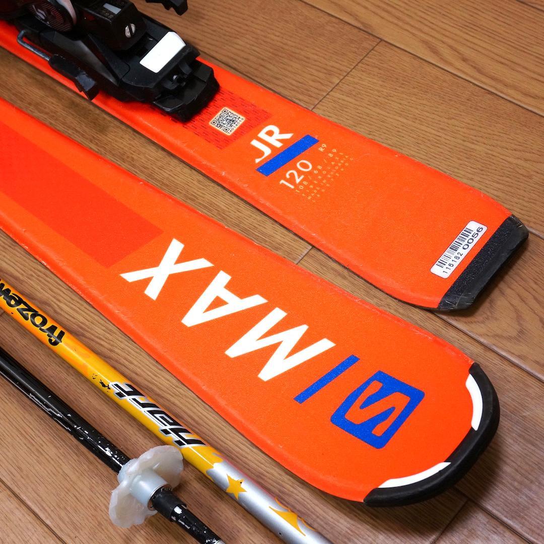 メンテ済 120cm 靴22cm SALOMON スキーセット おまけ
