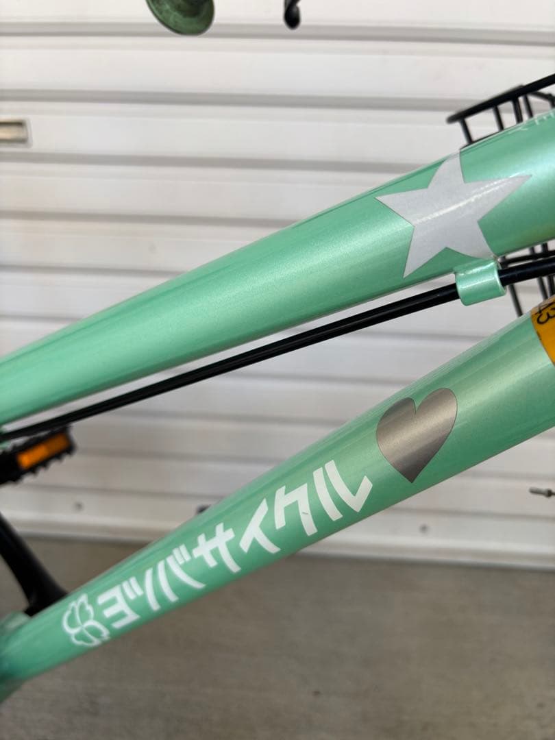 【引取限定 東京都杉並区】ヨツバサイクル　キッズ　自転車　20インチ